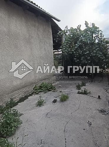 3: ‼️ ПРОДАЁТСЯ ПОЛОВИНА ДОМА В РАБОЧЕМ ГОРОДКЕ! 📍 Рабочий городок, пер — 7