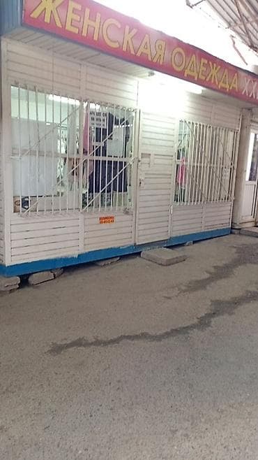 рынок чинар: Продажа павильонов 15 м², С оборудованием — 1