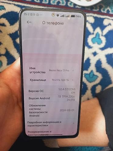redmi a8: Смартфон с большим безрамочным дисплеем и фронтальной камерой в — 6