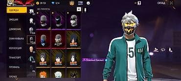Игровой аккаунт Garena Free Fire с обширной коллекцией косметики и