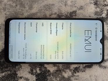 huawei nova 12i: Huawei Nova Y61, Новый, 128 ГБ, цвет - Черный, 2 SIM — 5