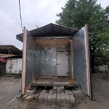 фрион 1234: *60куб Длина:7.80м Ширина:2.60м Высота:2.90м* Производитель/Серия — 1