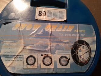 купить набор ключей: Цепи противоскольжения для автомобильных колёс (комплект на 2 колеса) — 3