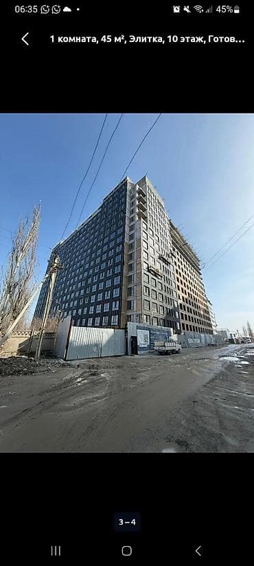 Квартиры: 2 комнаты, 47 м², Элитка, 2 этаж — 4