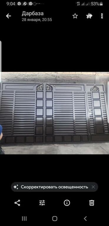 Шаймандарды ижарага алуу: Ширетүү | Дарбаза, Терезеге торлор, Навестер Кепилдиги — 1