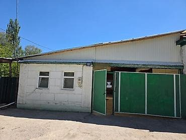 оборудования для магазина: Продаётся жилой дом с участком в живописном горном месте. Основные — 10