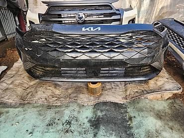 Бампер Kia, Б/у, Оригинал