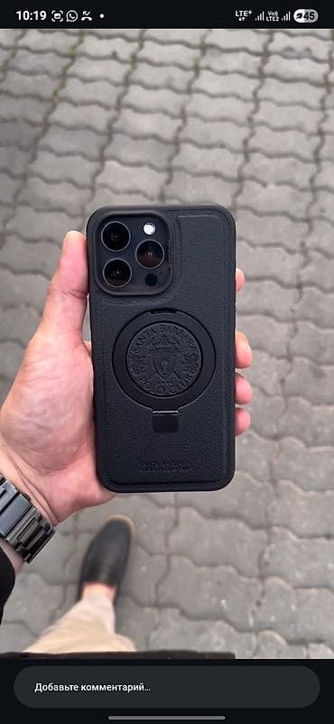 Кожаный чехол Santa Barbara Primo для iPhone 15 Pro Max с MagSafe