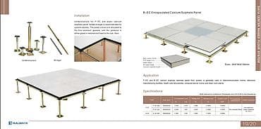 сенвич понель: Антистатический модульный фальшпол из сульфата кальция для — 4