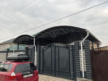 сварочные работы каракол: Сварка | Навесы, Заборы, оградки Доставка, Гарантия, Бесплатная смета — 42