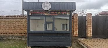 павильон шаурма: Готовый мобильный павильон «FAST FOOD» (киоск для уличной торговли) — 5