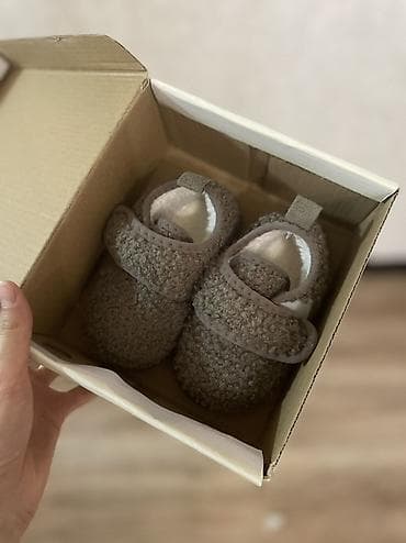 Верхняя одежда: Детские домашние тапочки-ботинки - Размер: примерно для малышей — 1