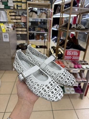 бут кийим жыйнагыч: Женская и мужская обувь — подборка стильных моделей для повседневной — 9