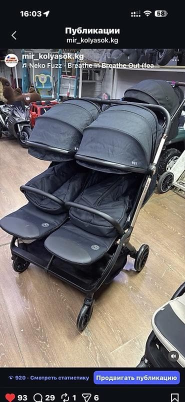 коляска tutis: Детская прогулочная коляска для двойни (side-by-side) - Два — 3