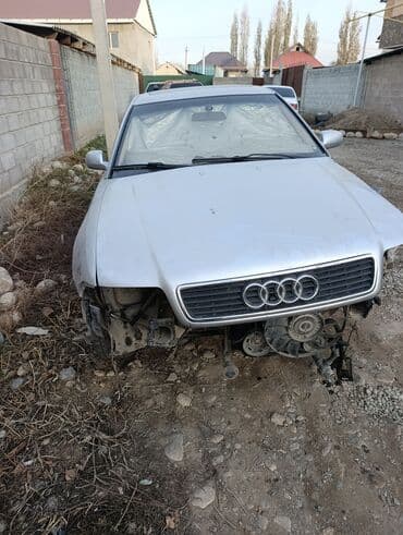 с вашей доплатой: Audi A4: 1996 г., 1.8 л, Механика, Бензин — 16