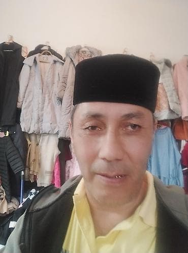 Массаж: Массаж | Дарылоочу — 3