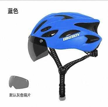 graffito cat.3p polarized: Шлем BikeBoy с магнитными линзами‼️НА ЗАКАЗ ~12ДНЕЙ‼️Все расцветки на — 9