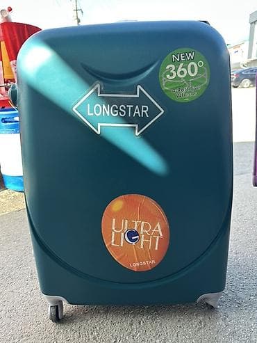 Чемоданы: Чемодан, Новый, Материал: Пластик, Средний (40 - 70 л), Вращающиеся колеса на 360°, Кодовый замок, На колесах — 1