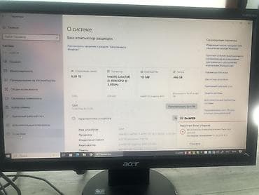 intel core i3: Компьютер, ОЗУ 8 ГБ, Для работы, учебы, Intel Core i5, Встроенная видеокарта, HDD — 1