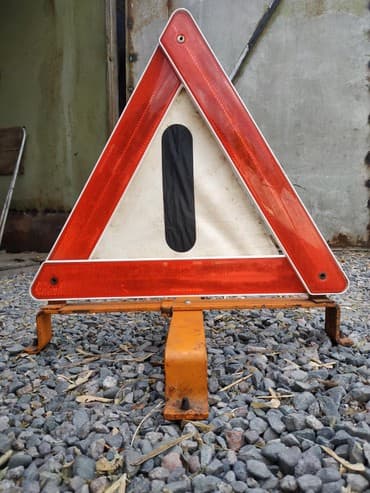 ипсум стоп: Продаю знак аварийной остановки. Мощный, металлический, немецкий — 2