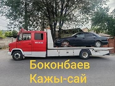 эвакуатор алматы: С лебедкой — 1