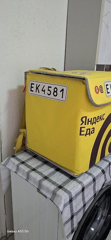 рюкзак kanken: Рюкзак, Унисекс — 5