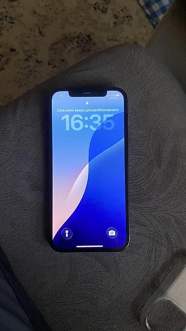 12 iphone pro: IPhone 12 Pro, Pacific Blue, Чехол — 2