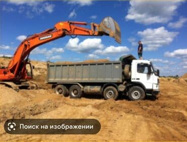 опрыскиватель садовый бишкек: Песок Мытый Песок для кладки кирпича Песок для штукатурки Песок для — 1