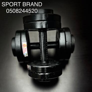 ракетки для настольного тениса: Гантели 10+10 кг 🟡 -Железные -разборные -подходит взрослым и детям — 1