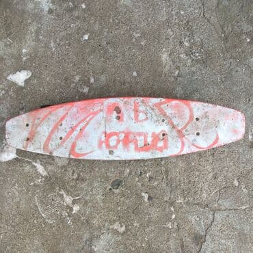 купить электросамокат в польше бу: Скейт советский — 2