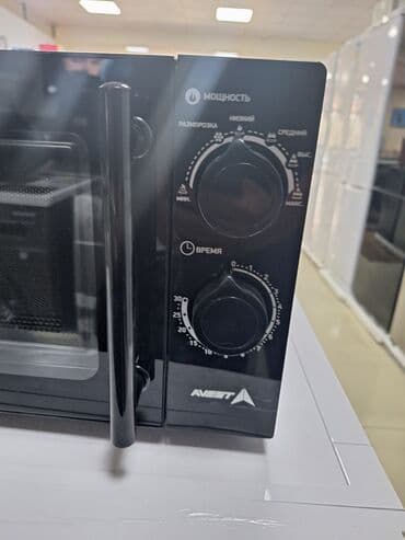 микроволновки куплю: Микроволновка, Новый, Самовывоз, Бесплатная доставка, Платная доставка — 3