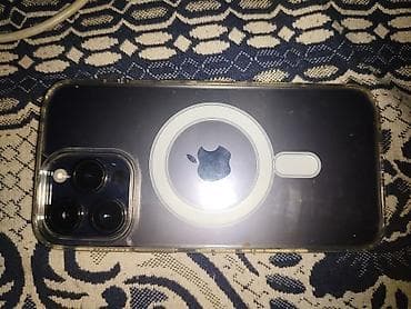 IPhone 14 Pro Max, Б/у, 256 ГБ, Deep Purple, Зарядное устройство, Защитное стекло, Чехол, 80 % at lalafo.kg IPhone 14 Pro Max, Б/у, 256 ГБ, Deep Purple, Зарядное устройство, Защитное стекло, Чехол, 80 %