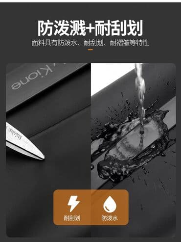 сумка для беременных: Многофункциональная, водонепроницаемая нагрудная сумка Корейская — 3