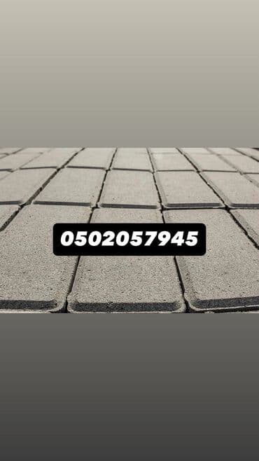 Евробрусчатка: Евробрусчатка, Другая модель, Мраморная, Прессованная, Новый — 1