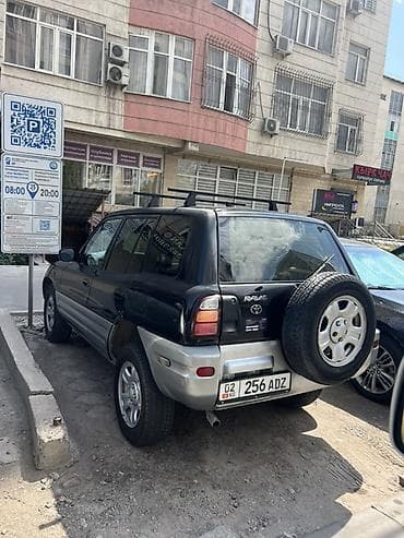 Toyota RAV4: 1999 г., 2 л, Автомат, Бензин, Кроссовер — 3