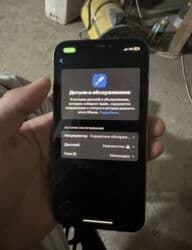 айфон 12 мини на 128 гб: IPhone 12 Pro, Б/у, 128 ГБ, Графит, 68 % — 4