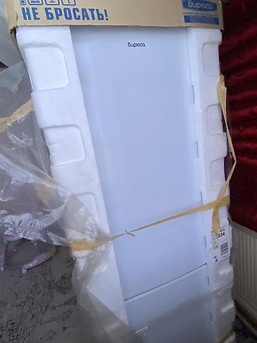 переходник с usb модема на роутер: Холодильник Biryusa, Новый, Двухкамерный, 175 * — 2