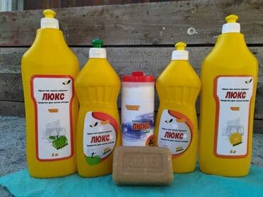 Продается готовый бизнес по производству Прессованных хозяственное