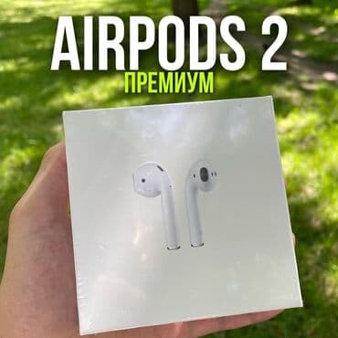 беспроводные наушники airpods: Вкладыши, Apple, Новый, Беспроводные (Bluetooth), Классические — 1