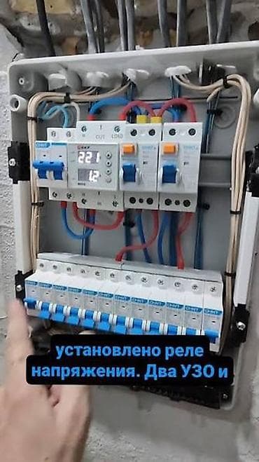 technical support engineer: Электрик | Электромонтажные работы Больше 6 лет опыта — 1