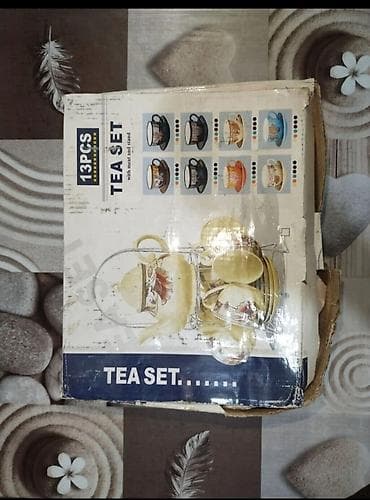Чайный набор, 13 предметов (Tea Set 13 PCS) Состав: - Заварочный