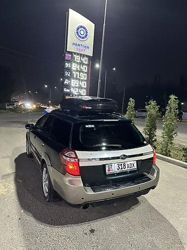 subaru forester 2020: Subaru Outback: 2004 г., Автомат, Универсал — 3