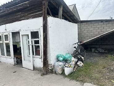 Продаётся земельный участок с жилым домом и хозяйственными — 2