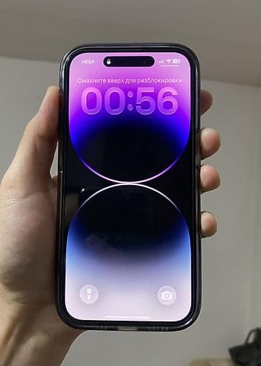 iphone 9 plus: IPhone 14 Pro, Б/у, 128 ГБ, Deep Purple, Кабель, 89 % — 1