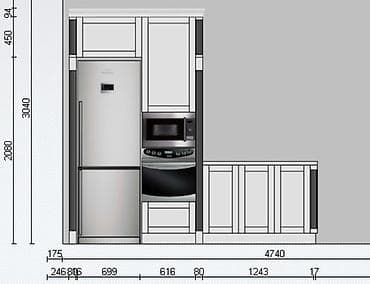 small table: Кухонный гарнитур, цвет - Серый — 6