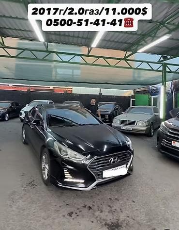 gac aion 60i: Hyundai Sonata: 2017 г., 2 л, Автомат, Газ, Седан — 2