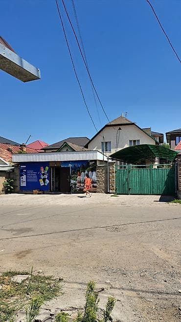 пользовались: Продаётся частный дом с благоустроенным двором. Особенности объекта — 5