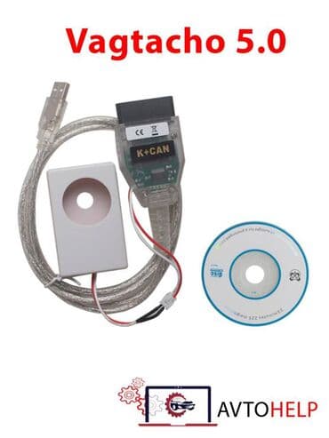 адаптер elm 327: Прибор VAG Tacho 5.0 используется для чтения-записи eeprom — 1