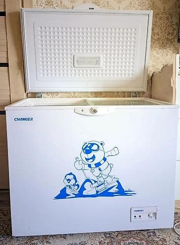 Колдонулган, Бар