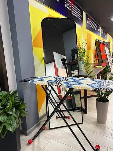 Гладильная доска, Новый, Платная доставка